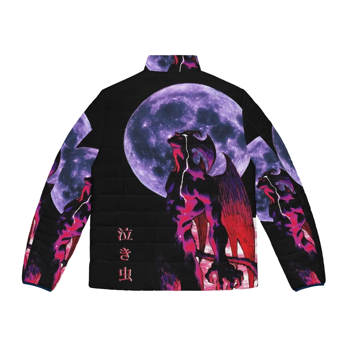 Akira Devilman Crybaby 90s Aesthetic Puffer Jacket